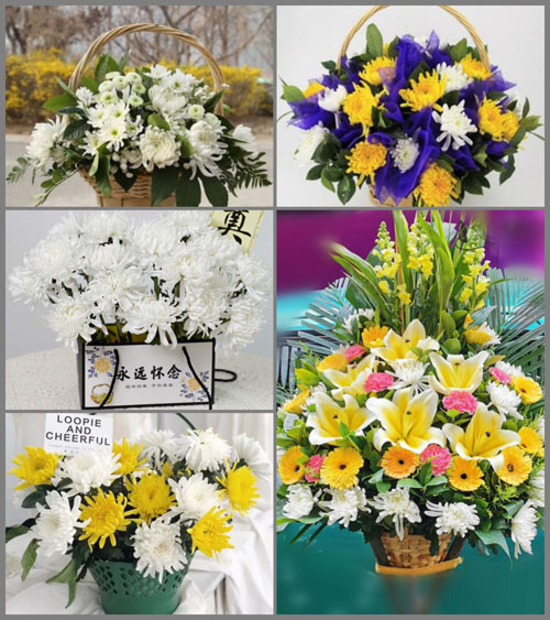 贵州毕节市七星关区阿市乡丫口田村白事提篮配送